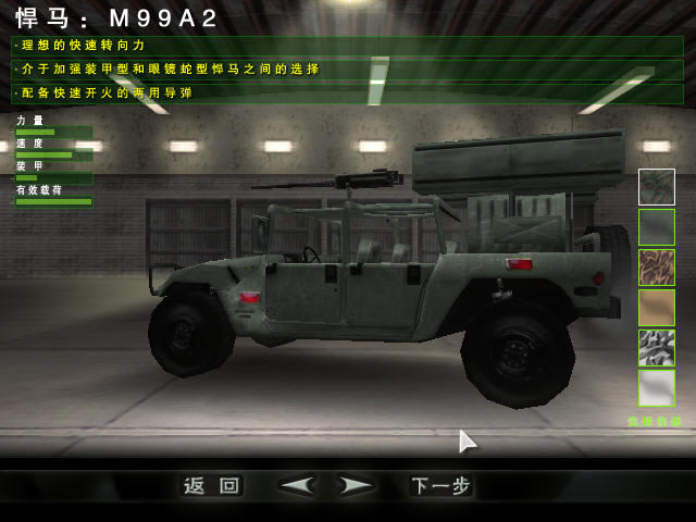 �ط���Ѩ3:�����������������ⰲװ��