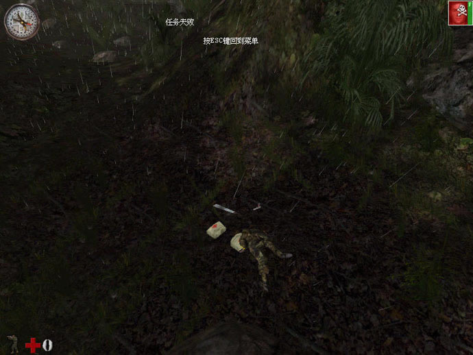 �ط���Ѩ3��Խ����������(Line of Sight: Vietnam)����Ӳ�̰�