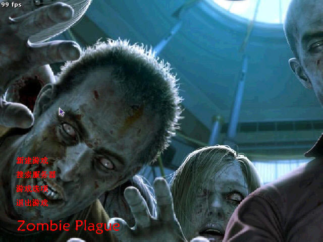 CSOL��ʬ��������������Ӳ�̰�