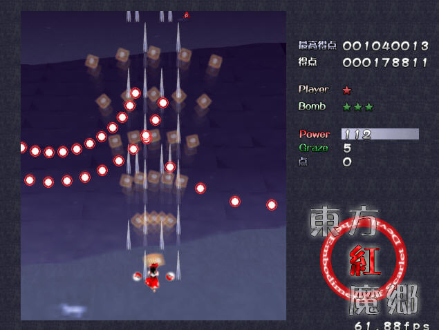 ������ħ������Ӳ�̰�