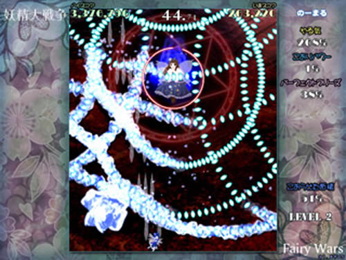 ����֮������ս������