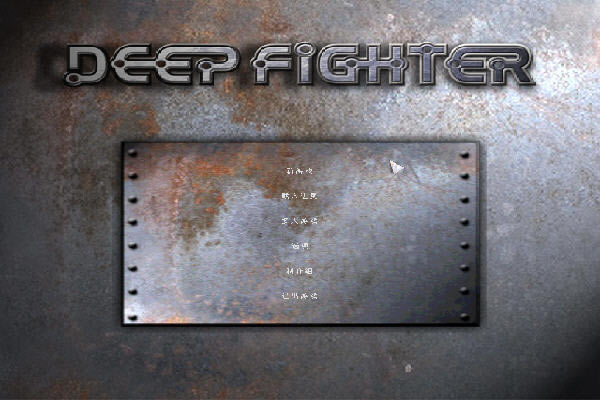 �ս����������Ӳ�̰�װ��