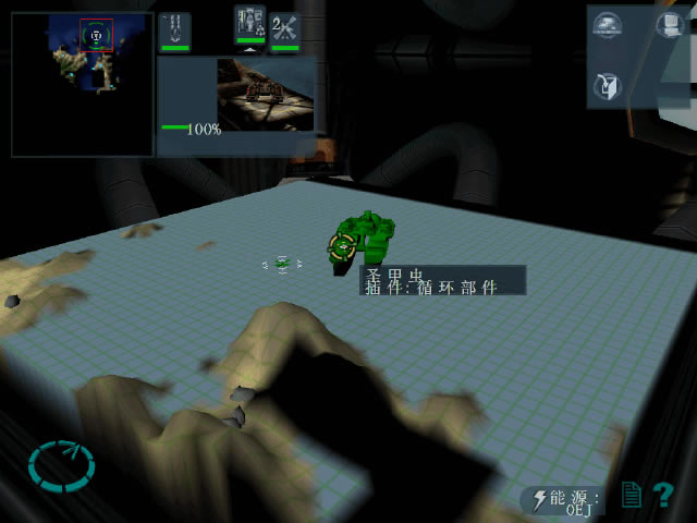 �ж�ˮ������(Hostile Waters:Antaeus Rising)Ӳ�̰�