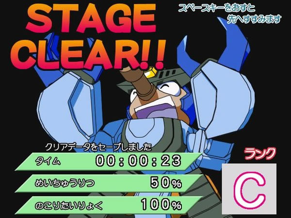 ���̹��2����(Carzy Tank2)Ӳ�̰�