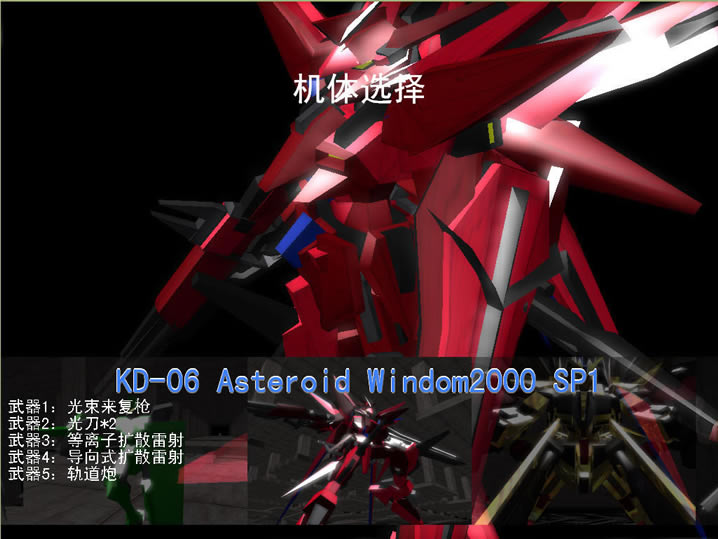 ��սʿxp1028����Ӳ�̰�