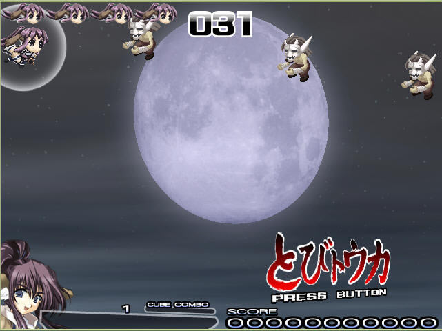 ������˫����������Ӳ�̰�