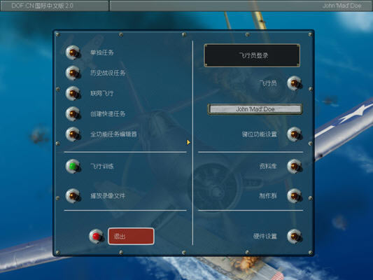 ����2̫֮ƽ��ɽ�����