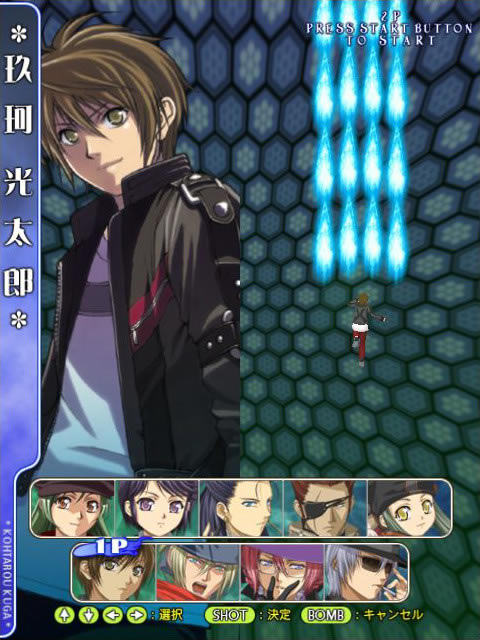 ʽ��֮��3����(shikigami 3)Ӳ�̰�