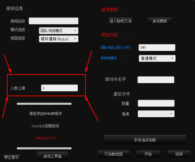 CSOL�������������µ�