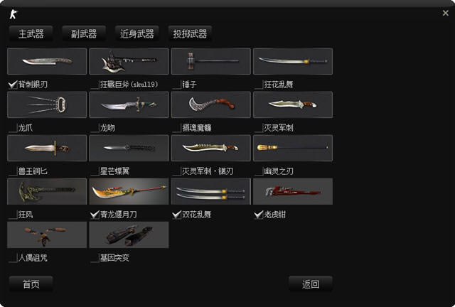 CSOL�������������µ�