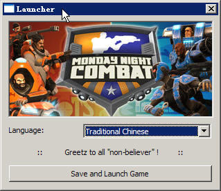 ��һ��֮ҹ���İ�����-��һ��֮ҹ(Monday Night Combat)����������ɫ��-��վ