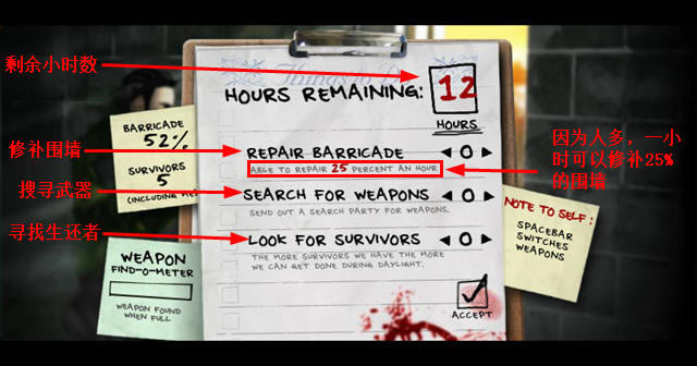 ���һս����-��վ