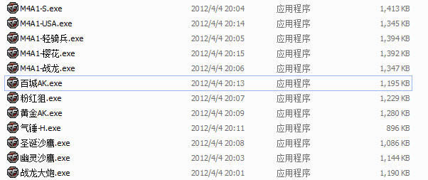 С�´�Խ���ߵ�����-С��CF��������������Ӳ�̰�-��վ