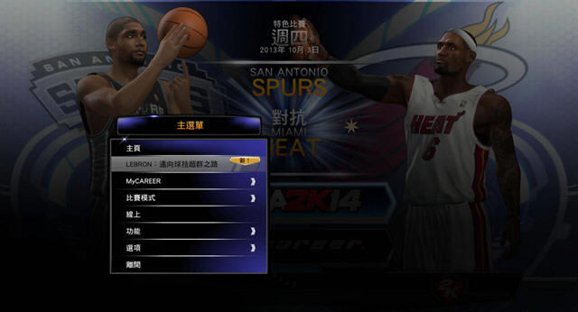 nba2k14İϷ-nba2k14عٷİ