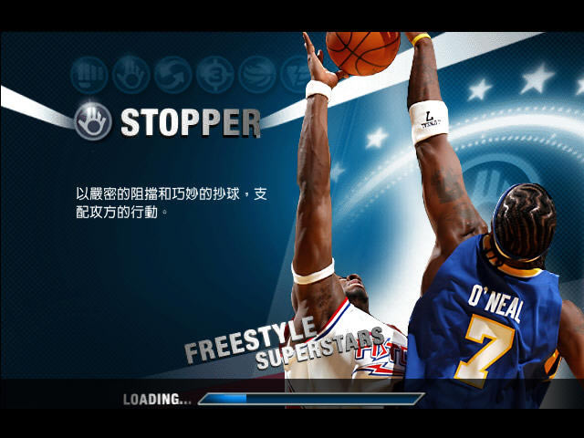 NBA 2006İ-NBA live 2006