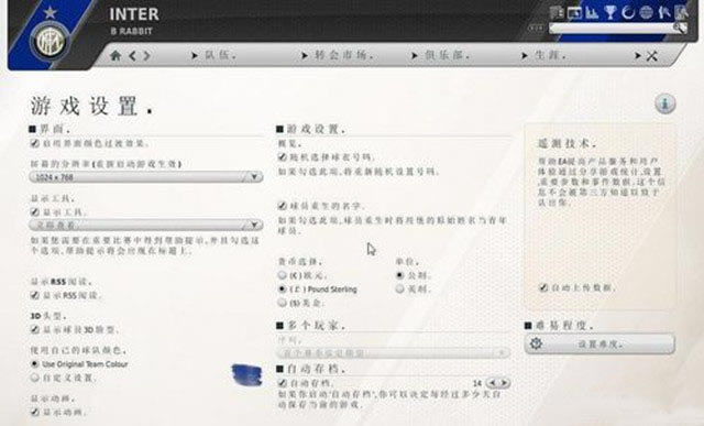 FIFA������12�������İ�