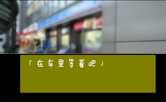 �����AVGð��С��Ϸ-��֮��ɫ����(karuna)��ɫӲ�̰�