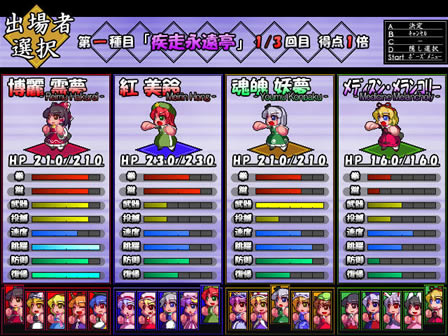 �������˶�������(DFDYH)����Ӳ�̰�