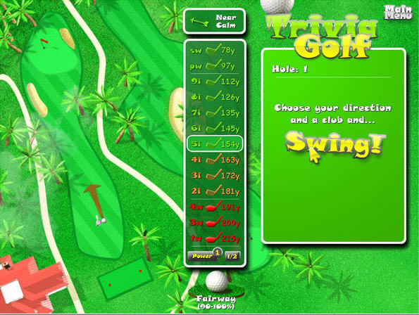 �����߶�������