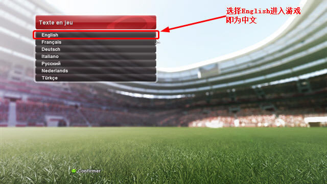 ʵ2014İ PES2014-ʵ2014ƽ-վ