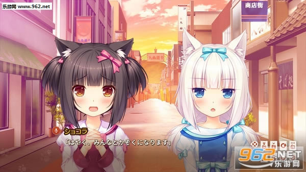 NEKOPARA-Extra pc-NEKOPARA-Extraطİ
