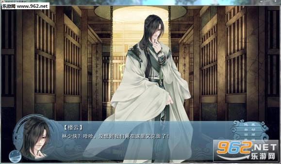 ֮˽Ϸ-֮˽(Fable of the Sword)Steamƽ