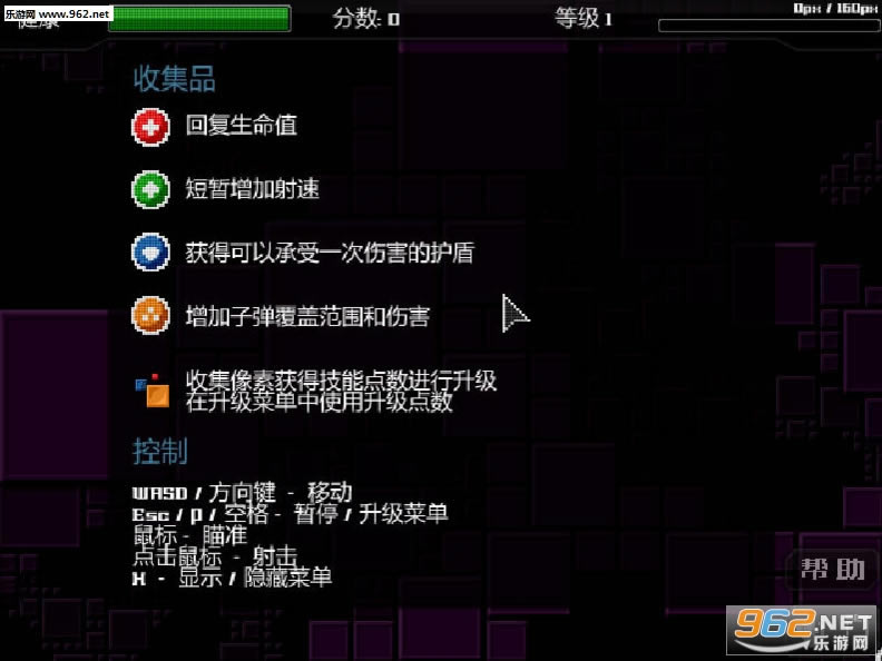 ���ؾ��� ��Ϸ����-���ؾ�������PC��