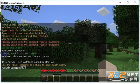 �ҵ�����1.12.1�������°�-�ҵ�����1.12.1�����������ϰ�