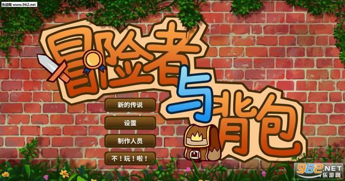 ð�����뱳����ʽ������-ð�����뱳��������ʽ�ƽ��1.0