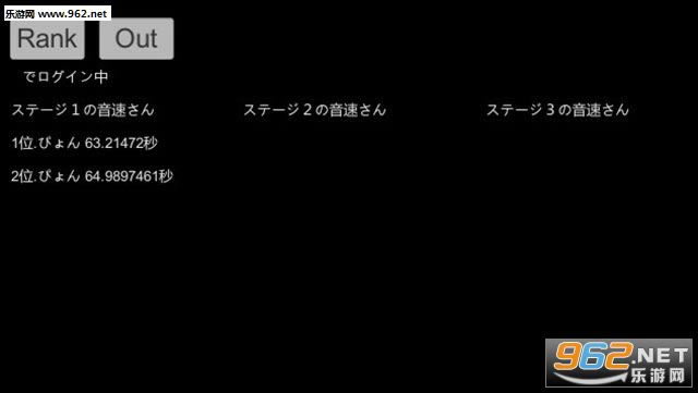 �˷���������Ϸ-�˷������������ⰲװӲ�̰�