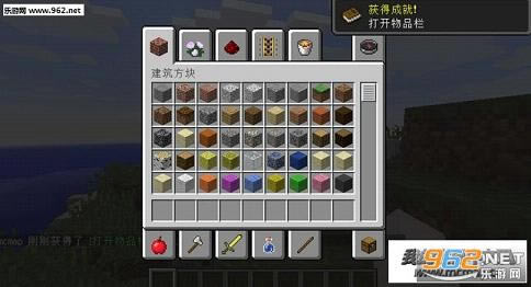 �ҵ�����1.7.10�޾�֮�����˰�����-�ҵ������޾�֮���������ϰ�