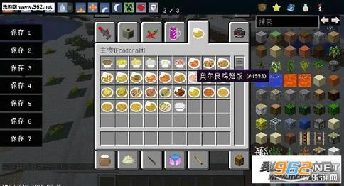 �ҵ���������η�����˰�����-�ҵ���������η���������ϰ�