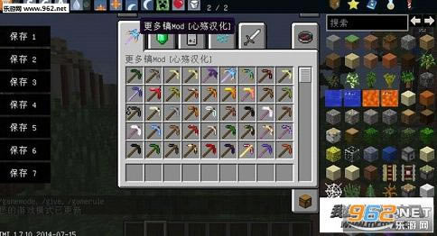 �ҵ���������֮�����˰�����-�ҵ���������֮���������ϰ�