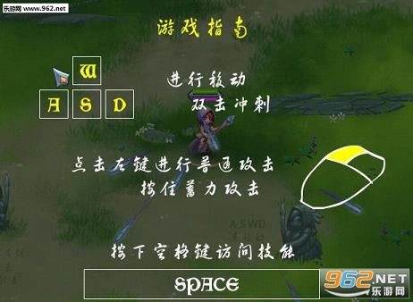 ����Ů��ʦ�ƽ��-����Ů��ʦ���غ����ƽ��