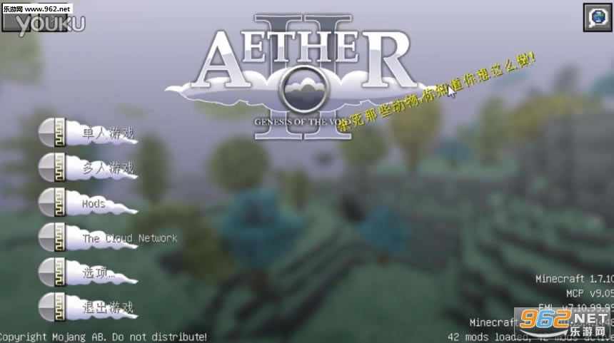 �ҵ�����1.7.10�ϹŴ�½���ϰ�-�ҵ������ϹŴ�½�������˰�