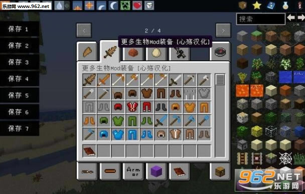 �ҵ���������ĩ�����˰�����-�ҵ���������ĩ���������ϰ�