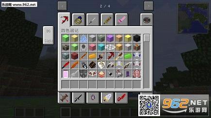 �ҵ�����1.7.10��լ�������˰�����-�ҵ�����1.7.10��լ�����������ϰ�