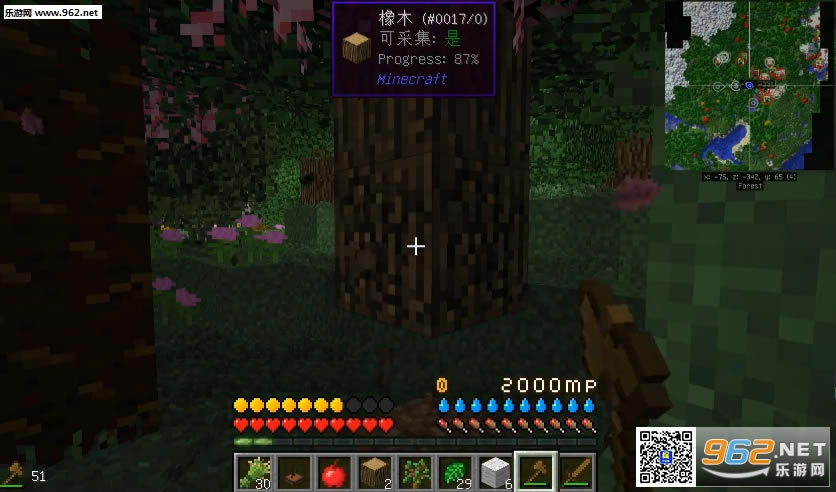 �ҵ�������ʳ�������˰�����-�ҵ�������ʳ�����������ϰ�