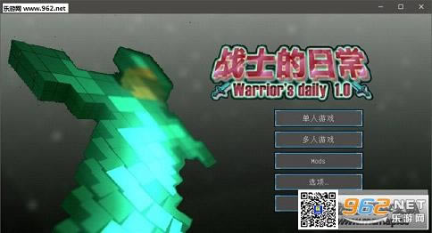 �ҵ�����սʿ���ճ����˰�����-�ҵ�����սʿ���ճ������������ϰ�