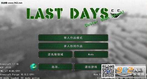 �ҵ�������������DAYZ���˰�����-�ҵ������������������������ϰ�