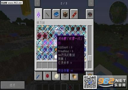 �ҵ������ħ�ε������˰�����-�ҵ������ħ�ε����������ϰ�