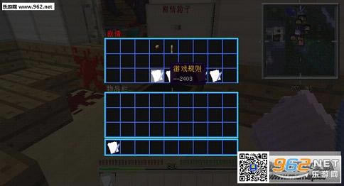 �ҵ�����1.7.2���ս�����˰�����-�ҵ��������ս���������ϰ�