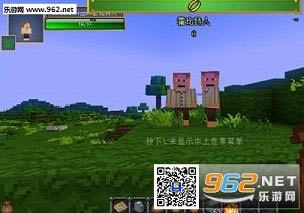 �ҵ��������֮�����˰�����-�ҵ��������֮�������������ϰ�