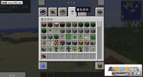 �ҵ�����1.7.10�·��������ϰ��ⰲװ��-�ҵ�����1.7.10�·��������ϰ��������İ�