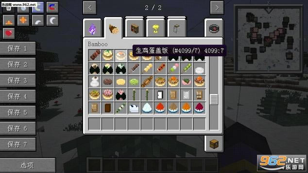 �ҵ�����1.9.9���˰�����-�ҵ�����1.9.9�������Ĵ�����