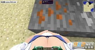 �ҵ�����1.10.2���İ�-�ҵ�����1.10.2�ٷ�����������