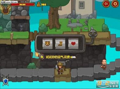 ��Ӱ��Ϸ-��ӰShadowless���غ���Ӳ�̰�