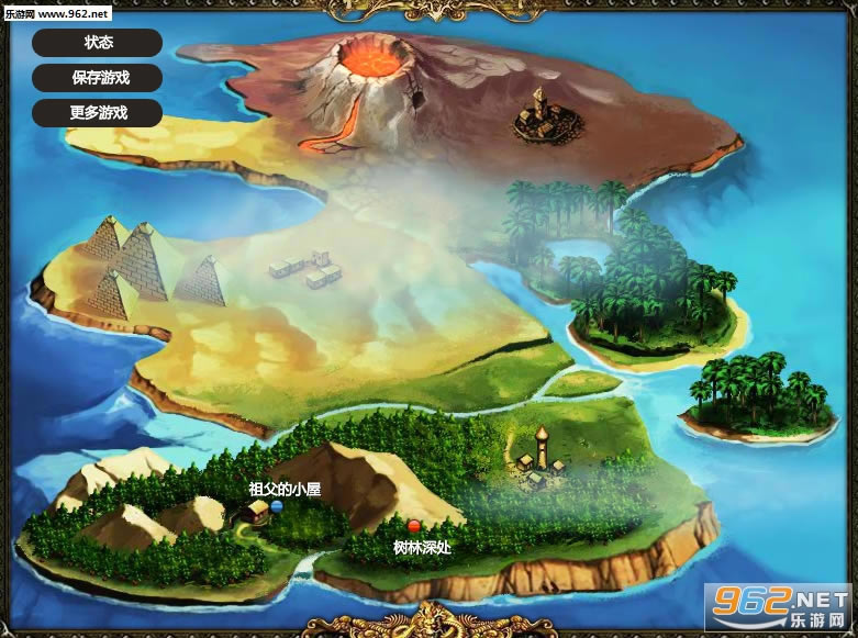 �ռ�ս����Ϸ-�ռ�ս�����ؼ����޸İ�