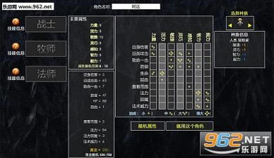 ���͵��κ�����-���͵������ط������޸���