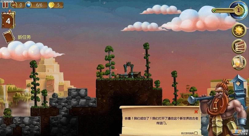 �������������ƽ������-��������v1.2.010���عٷ����İ�